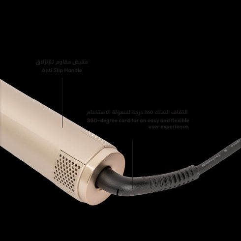 Air Hair Brush - GLAM MODA
